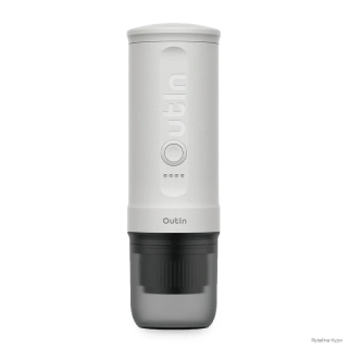 Outin Nano Portable Espresso Machine – Pearl White